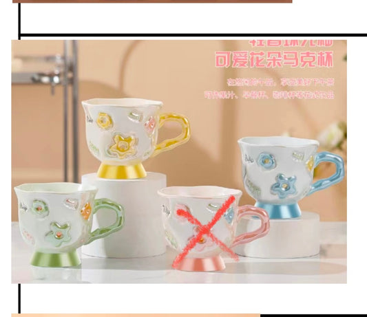 Tulip mug