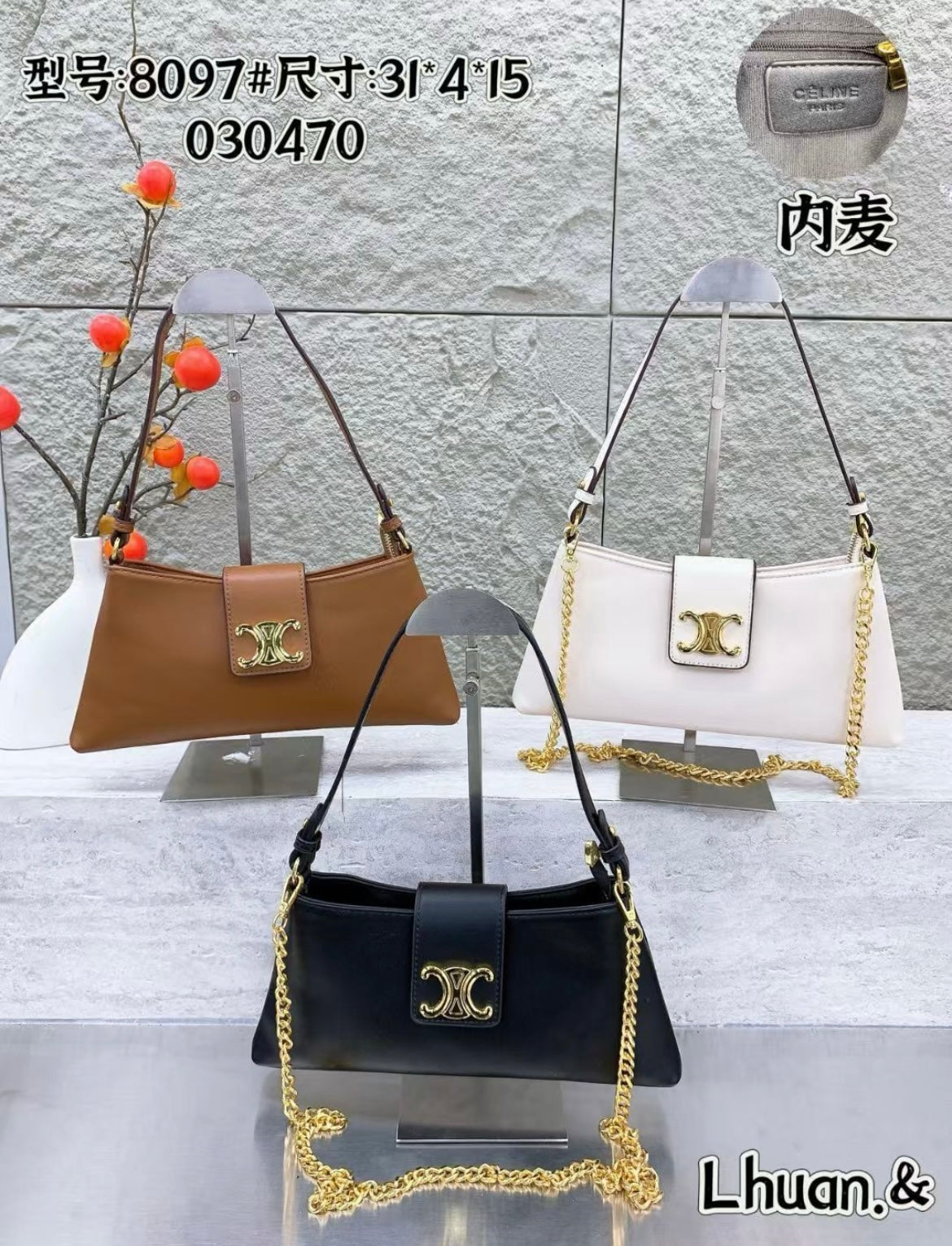 Bag-